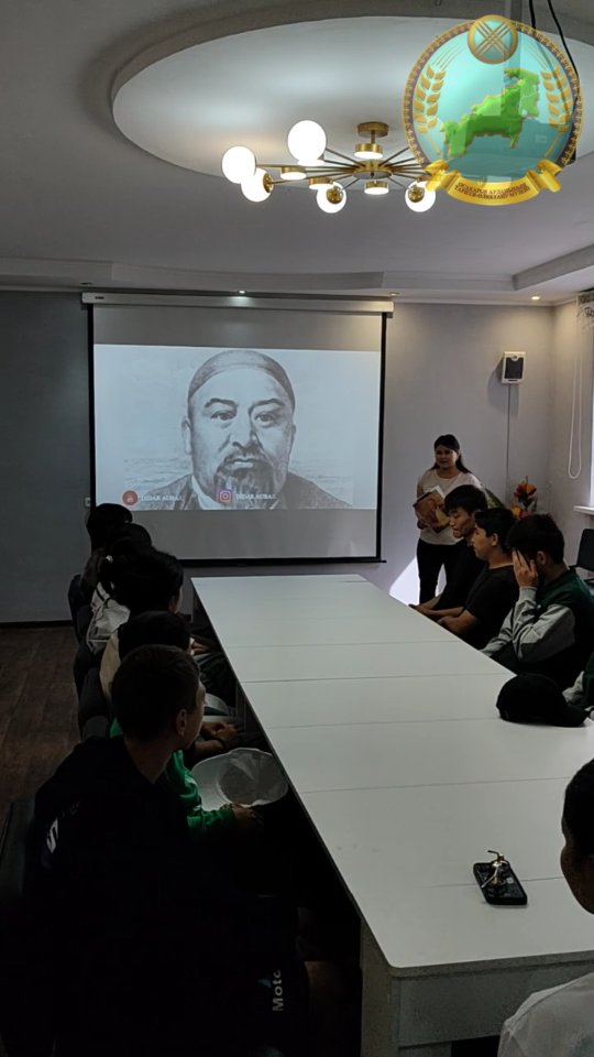 “Әділ Қоғам” жобасы аясында және ұлы Абайдың 180 жылдығына орай,…