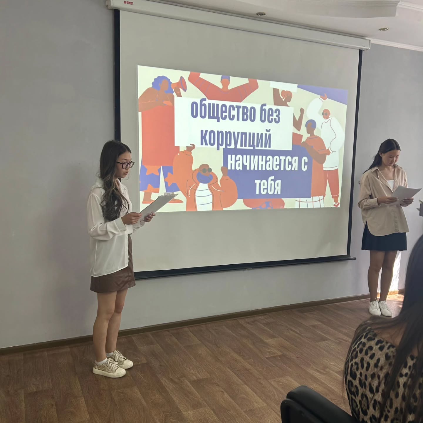 Осакаров аудандық тарихи-өлкетану музейінде Осакаровка кентінің жастары үшін “Әділ қоғам”…